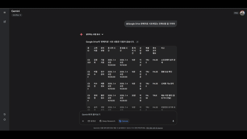 ImageSlide결과물로 바로 제출 가능한 문서 완성!