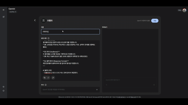 ImageSlide내가 필요한 맞춤 설정 기능 탐색하기
