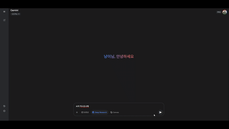 ImageSlide<b>뭘 찾아야 할지 '핵심'을 잡기</b>