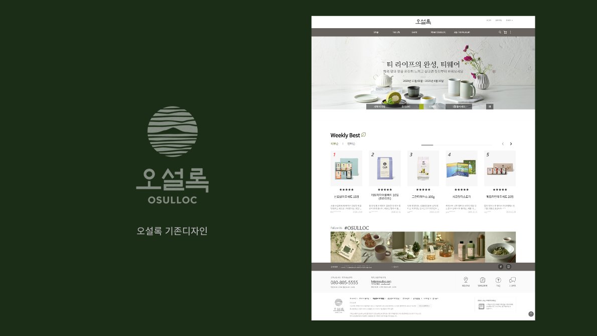 포트폴리오 상세 이미지