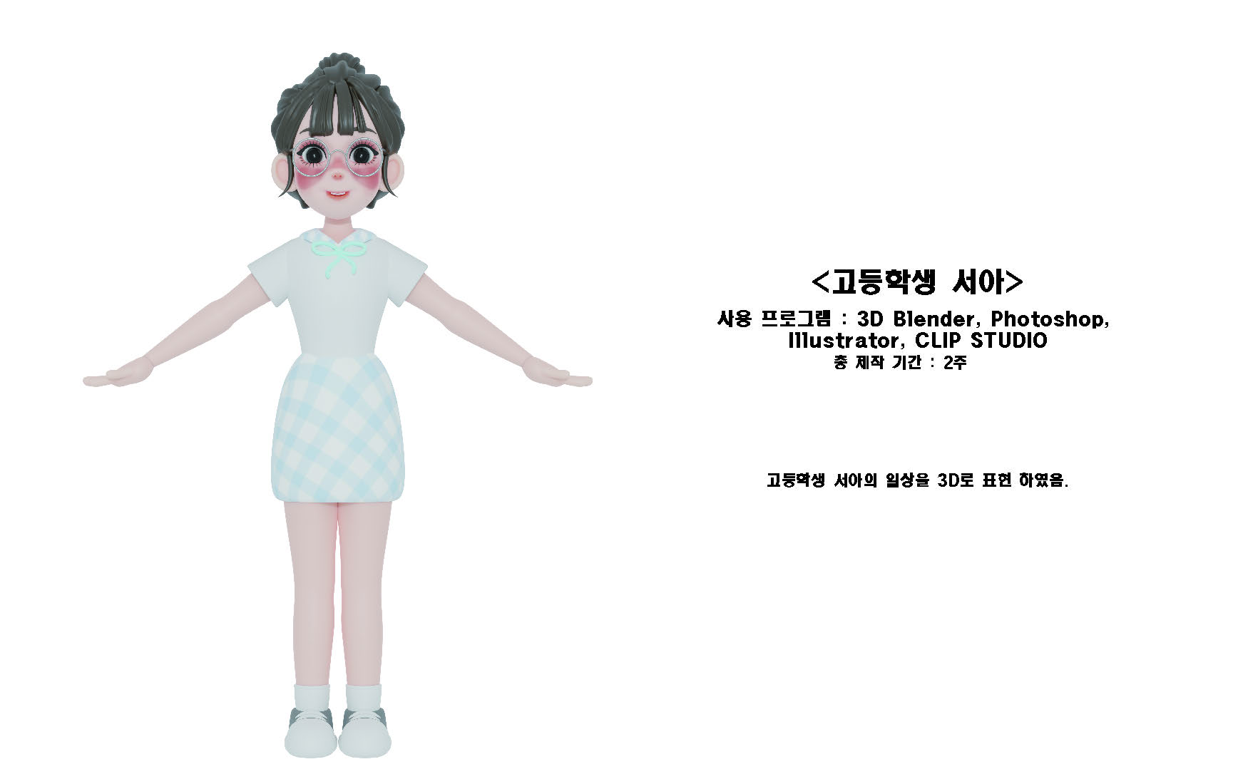 포트폴리오 상세 이미지